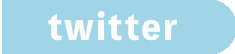 twitterを見る